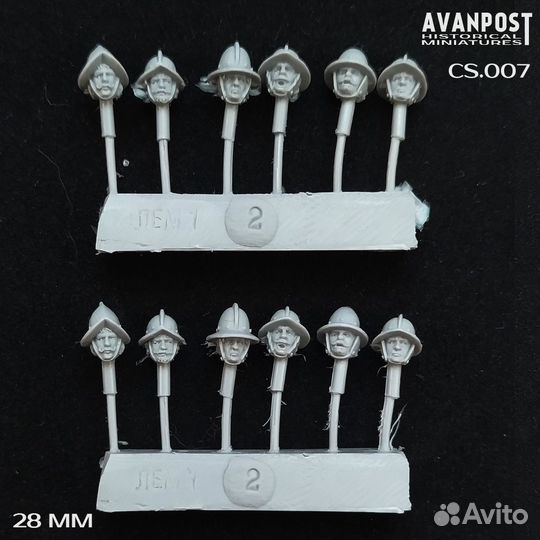 Дополнение к моделям Аванпост CS.007