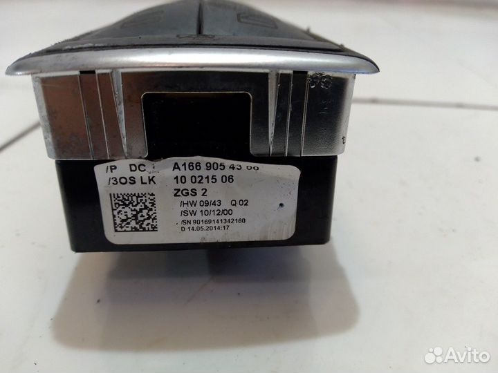 Блок управления стеклоподъемниками