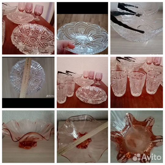 Салатник бокалы конфетница СССР цветное стекло