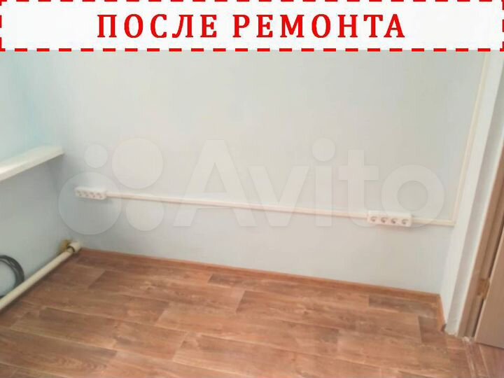 Офис, 10 м²