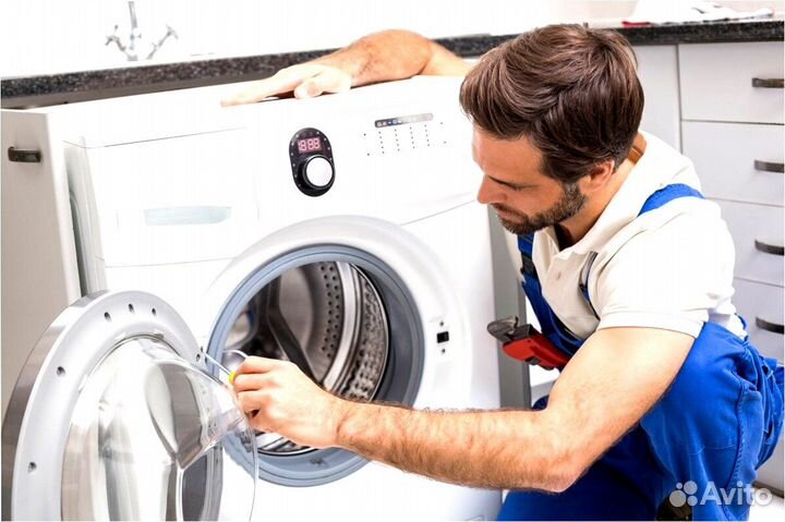 Ремонт стиральных машин холодильников посудомоек
