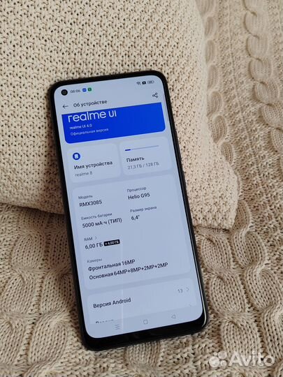 Realme 8 6/128gb