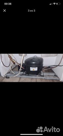 Холодильник