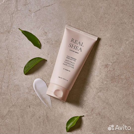 Восстанавливающий крем Rated Green Real Shea