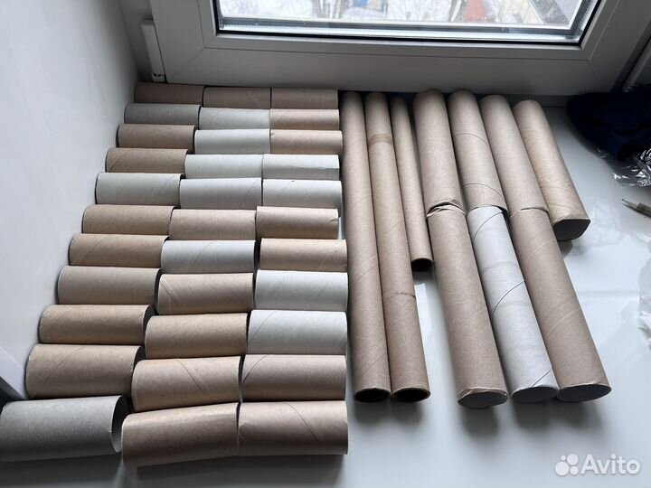 Втулки картонные от туалетной бумаги