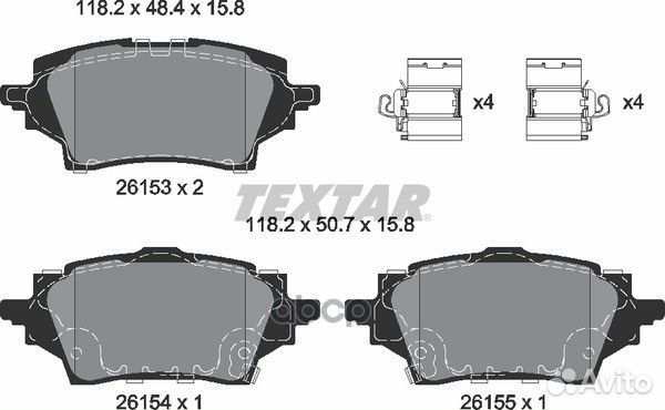 Колодки тормозные дисковые с противошумной плас
