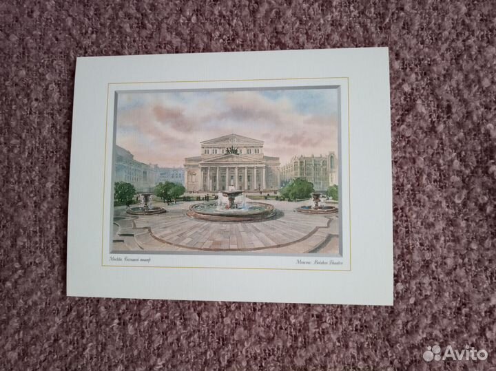 Открытки Москва и Санкт-Петербург в акварели