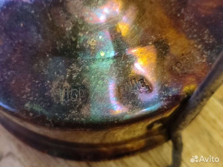 Примус СССР рекорд 1