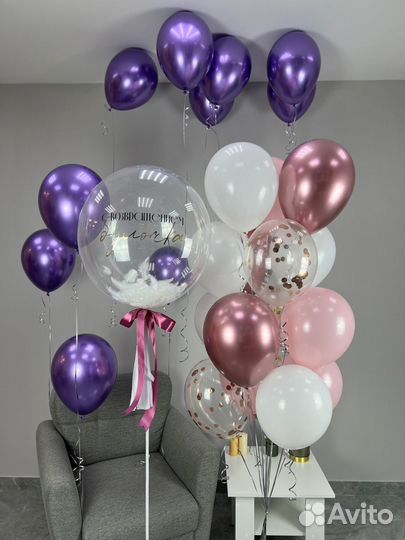 Портативный баллон с гелием для шариков