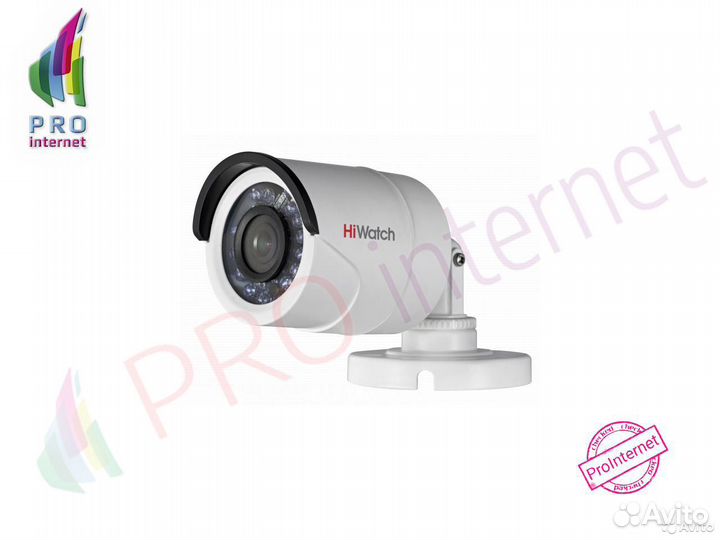 Камера видеонаблюдения HD-TVI HiWatch DS-T200