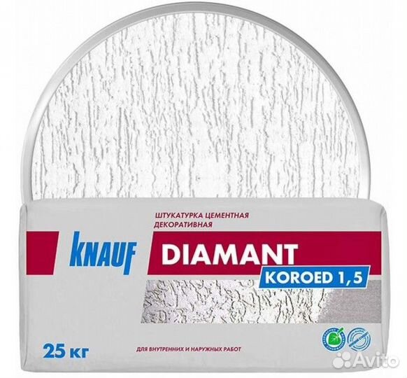 Штукатурка кнауф Диамант цементная короед