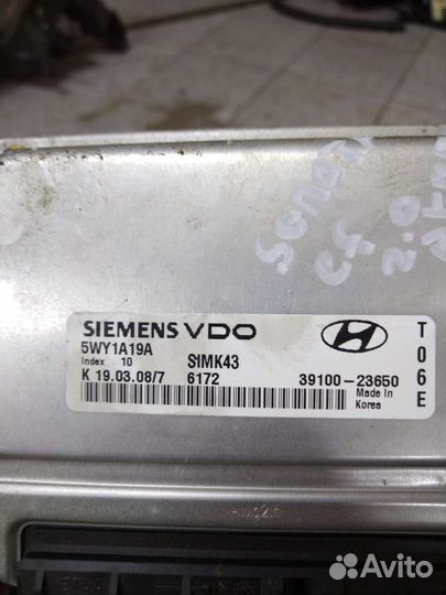 Hyundai sonata ef 5 блок управления двигателем эбу