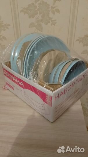 Набор тарелок 