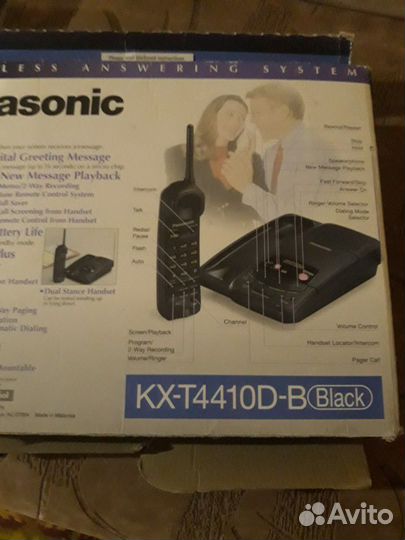 Радиотелефон раnasonik