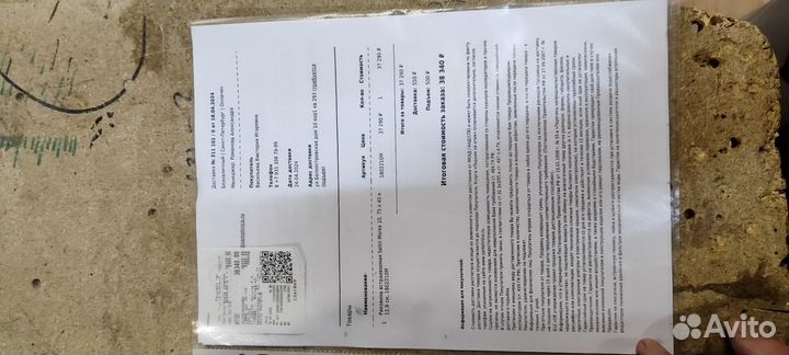 Раковина 750*400 мат. встраиваемая marea 10