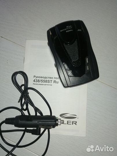 Радар детектор