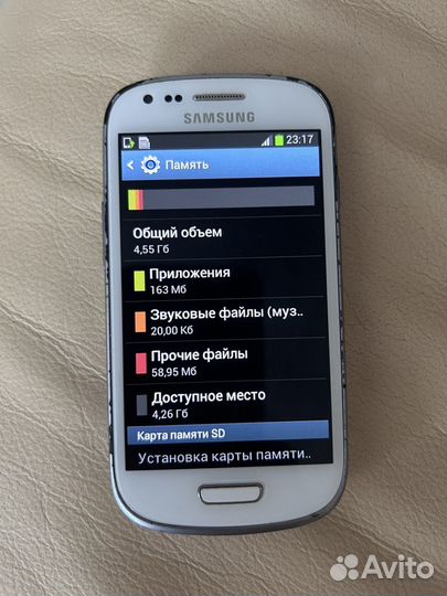 Samsung Galaxy S III mini GT-I8190, 8 ГБ