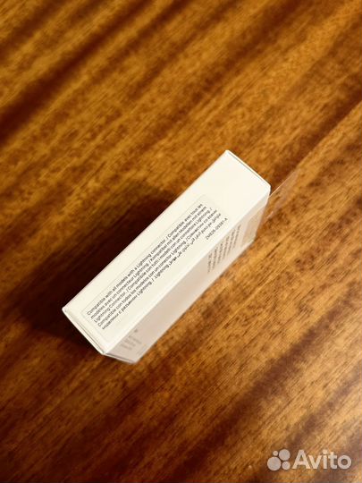 Кабель для зарядки iPhone USB-C - Lightning