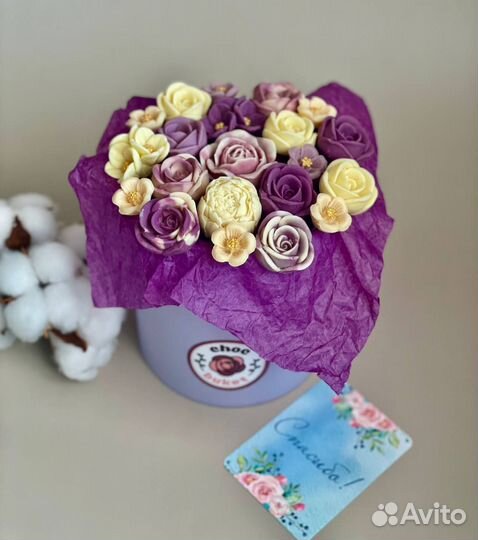 Подарок на день рождения