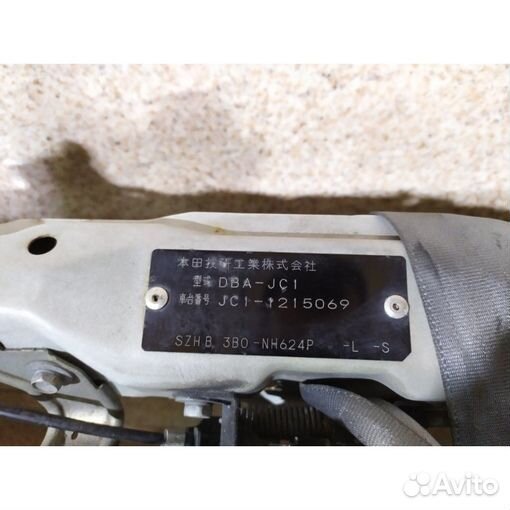 Ноускат nosecut honda life JC1 P07A