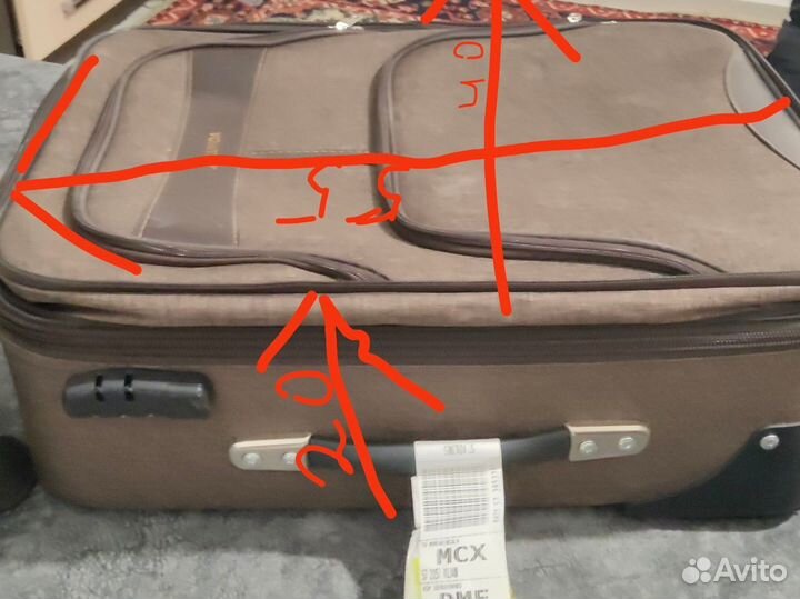 Чемодан на колесах большой