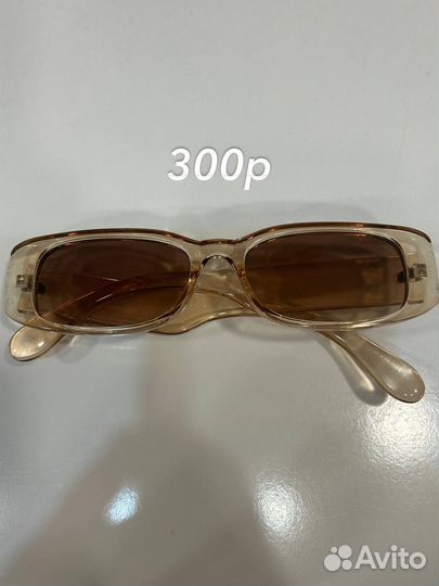 Солнцезащитные очки