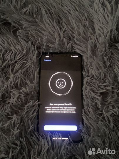 iPhone 11 Pro Max, 64 ГБ