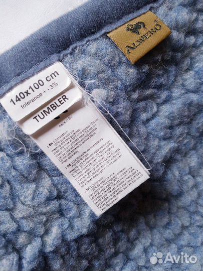 Плед шерсть 140х100