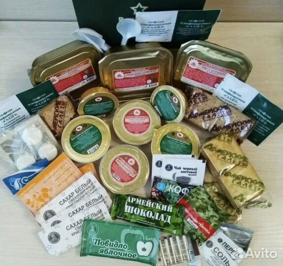 Ирп сухпай сухой паек