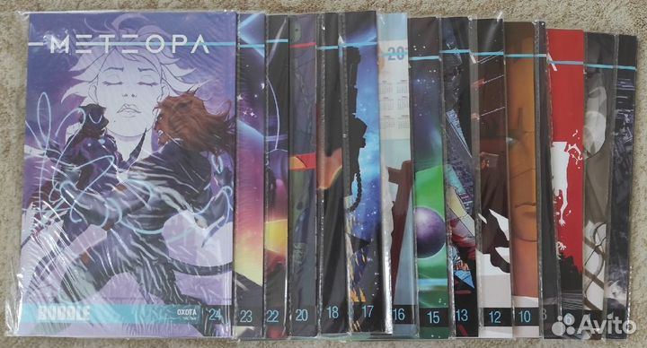 Комиксы Bubble