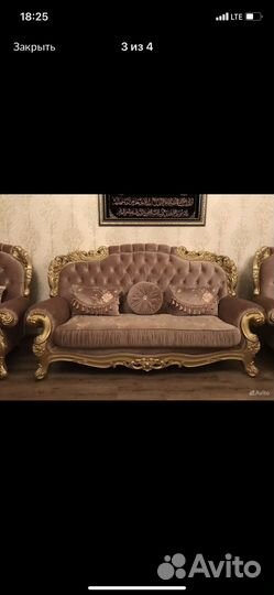 Мягкая мебель