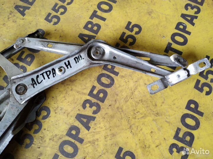 Opel Astra H Стеклоподъемник электр. передний R