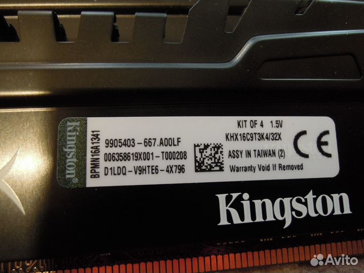 Kingston HyperX Beast \ DDR3 1600MHz \ 32GB