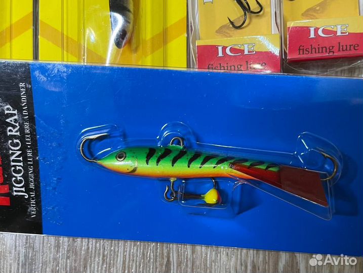 Рыболовные приманки Балансир