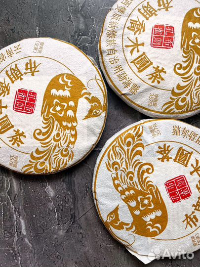 Чай пpoтив coнливocти, Шен Пуэр Злая Птичка