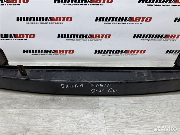 Усилитель бампера передний Skoda Fabia 2 хетчбэк