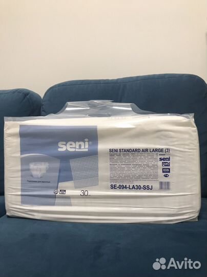 Памперсы для взрослых seni standard air large 3