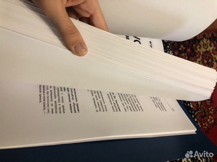 Русский язык тематический контроль