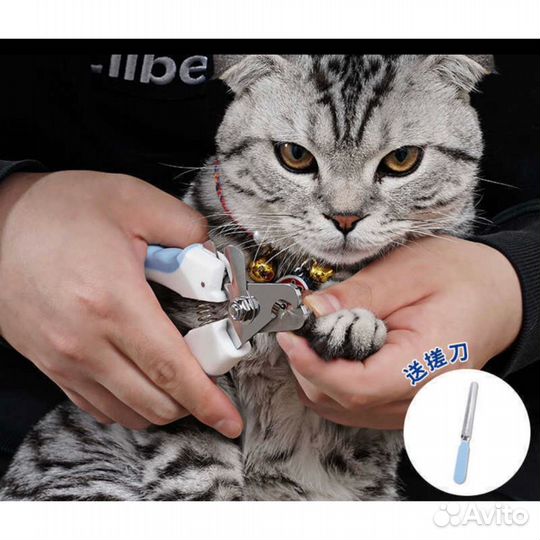 Когтерезка для собак и кошек