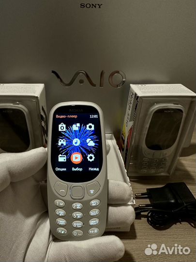 Nokia 3310