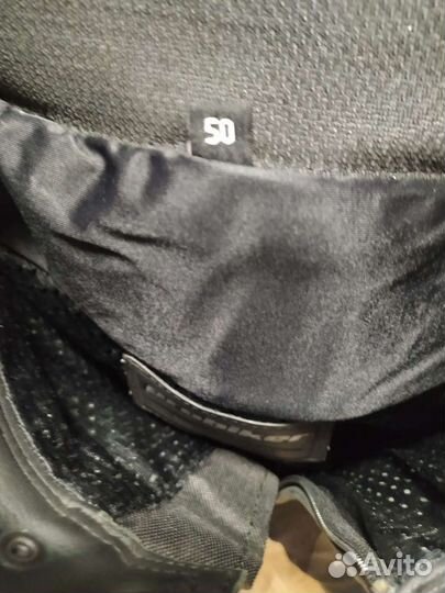 Мотокомбинезон probiker