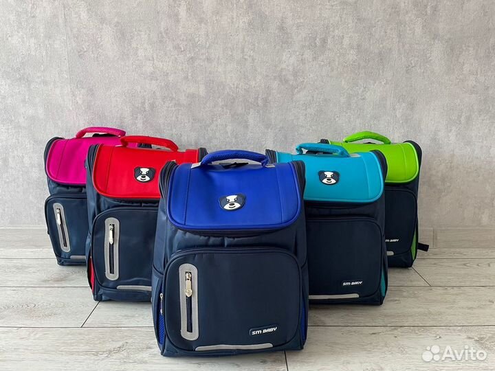 Школьный рюкзак