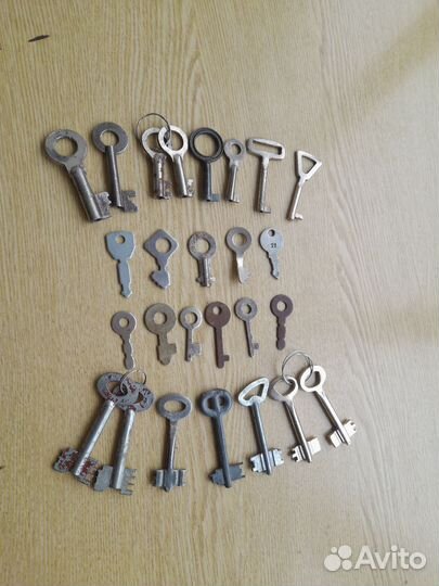 Ключи старые