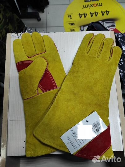 Краги Восточные Тигры G129 Зима Иск Мех