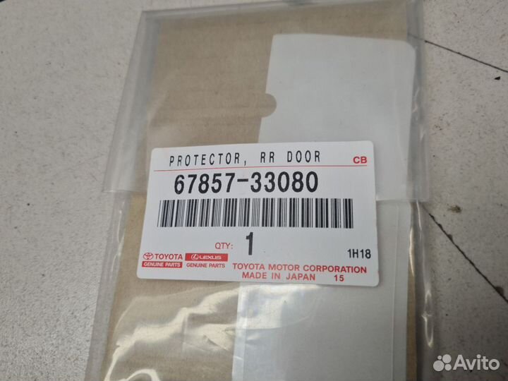 Наклейка задней правой двери Lexus ES Z10 2018