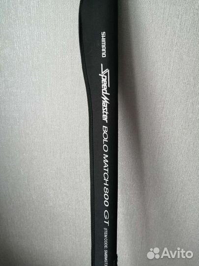 Болонское удилище Shimano speedmaster 800GT