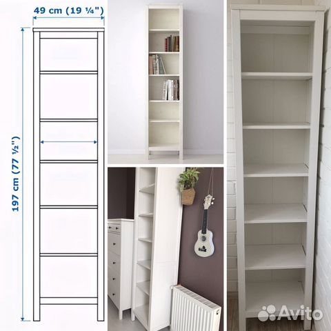 Стеллаж IKEA Хемнэс (новый) купить в Челябинске | Товары для дома и ...