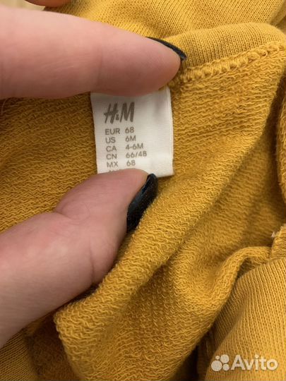 Детские вещи 68 (4-6 мес)