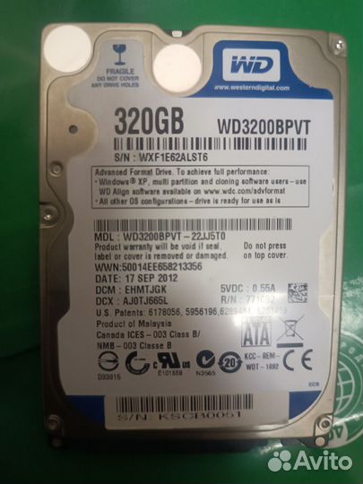 Жесткий диск для ноутбука WD 320Гб
