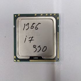 Xeon socket 1366 sales